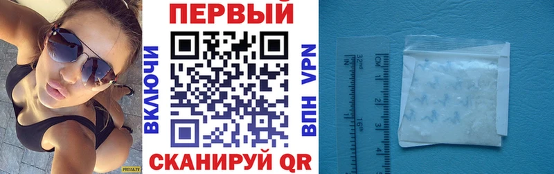 Amphetamine Premium купить сайты Мытищи