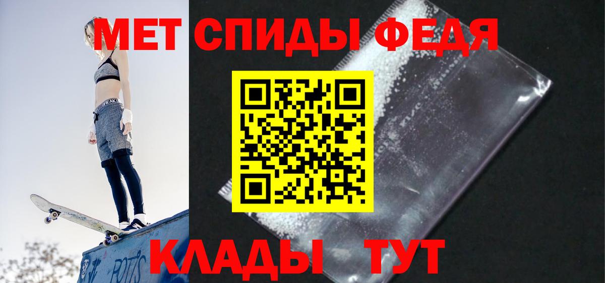 ГАШ Мытищи