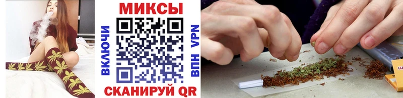 Бутират 99%  купить наркотики цена  Мытищи 