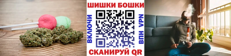 ссылка на мегу ТОР  дарнет шоп  Мытищи  Еда ТГК конопля 