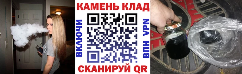 кракен вход  Мытищи  ГАШ Изолятор 