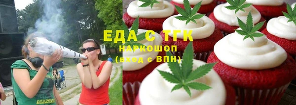 мет Алзамай