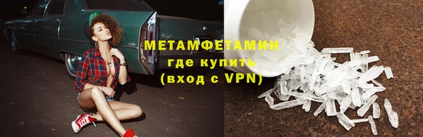 гашиш Володарск