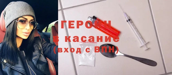 apvp Алексин