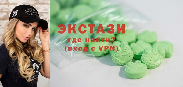 мет Алзамай