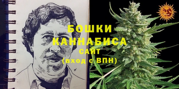 мет Алзамай