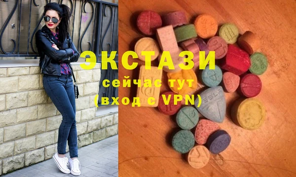 мет Алзамай