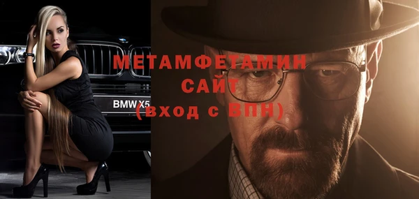 мет Алзамай