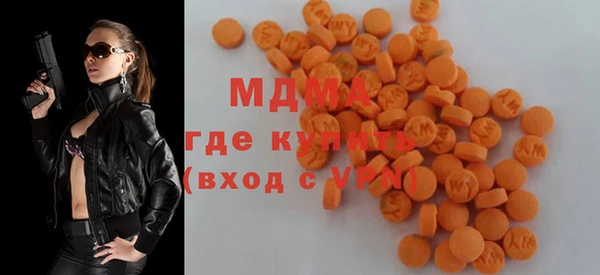 apvp Алексин