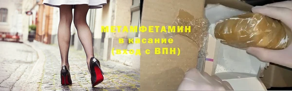 мет Алзамай