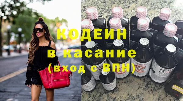 кокс Заводоуковск
