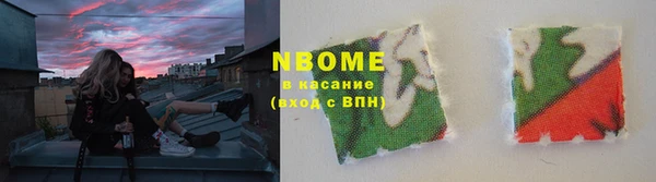 apvp Алексин