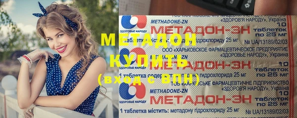 apvp Алексин
