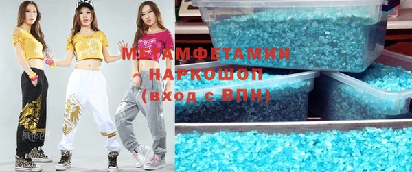 apvp Алексин