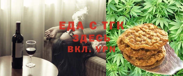 мет Алзамай