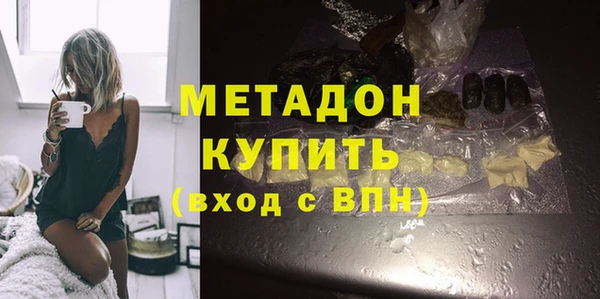 apvp Алексин