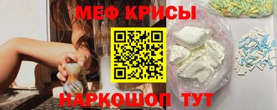 амфетамин Изобильный