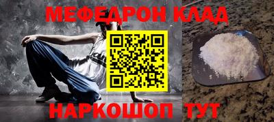 амфетамин Изобильный