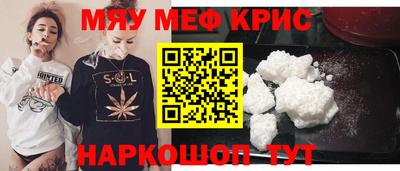 ПСИЛОЦИБИНОВЫЕ ГРИБЫ Ипатово