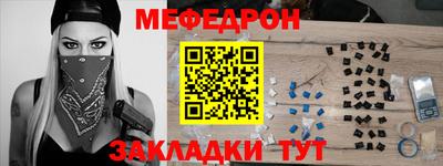 ПСИЛОЦИБИНОВЫЕ ГРИБЫ Ипатово