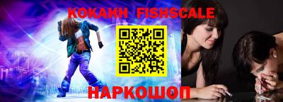 амфетамин Изобильный