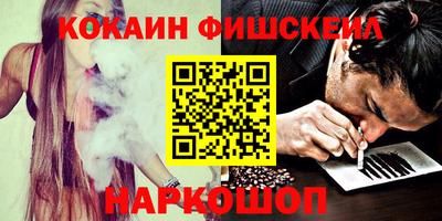 ПСИЛОЦИБИНОВЫЕ ГРИБЫ Ипатово