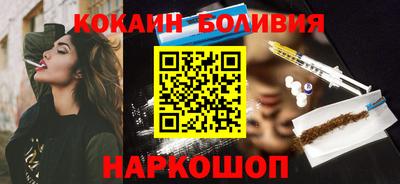 амфетамин Изобильный