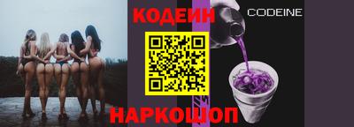ПСИЛОЦИБИНОВЫЕ ГРИБЫ Ипатово
