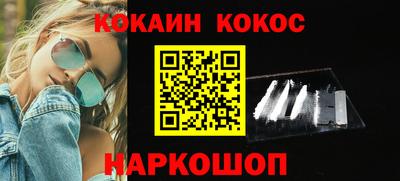 амфетамин Изобильный