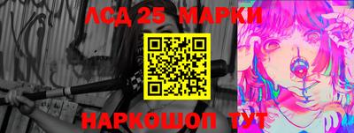 ПСИЛОЦИБИНОВЫЕ ГРИБЫ Ипатово