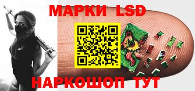 амфетамин Изобильный