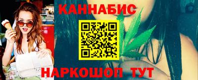 бутик Ирбит