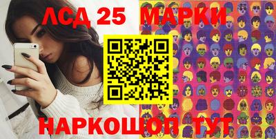 амфетамин Изобильный