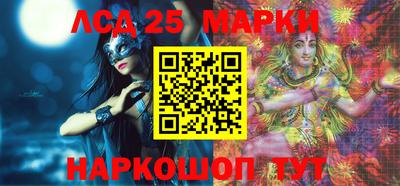 ПСИЛОЦИБИНОВЫЕ ГРИБЫ Ипатово
