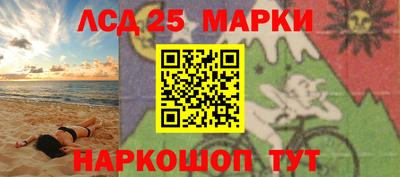 амфетамин Изобильный