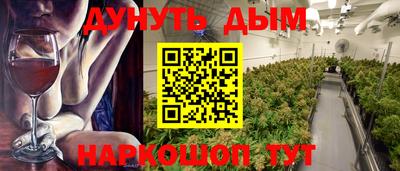 амфетамин Изобильный