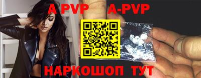 ПСИЛОЦИБИНОВЫЕ ГРИБЫ Ипатово