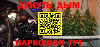 мдпв Усть-Джегута