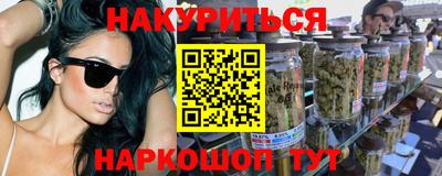 ПСИЛОЦИБИНОВЫЕ ГРИБЫ Ипатово
