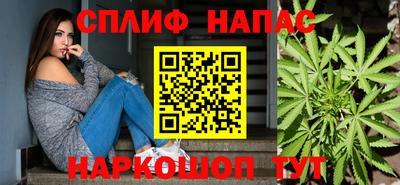 амфетамин Изобильный