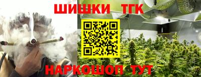 амфетамин Изобильный