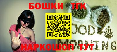 амфетамин Изобильный
