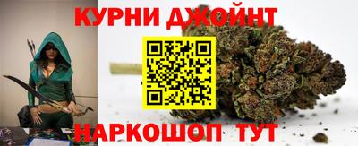 бутик Ирбит