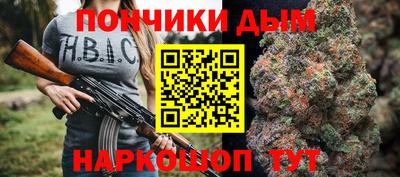 амфетамин Изобильный