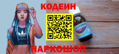 ПСИЛОЦИБИНОВЫЕ ГРИБЫ Ипатово