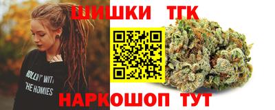 ПСИЛОЦИБИНОВЫЕ ГРИБЫ Ипатово