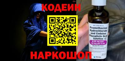 ПСИЛОЦИБИНОВЫЕ ГРИБЫ Ипатово