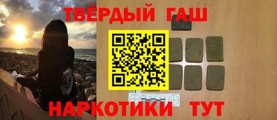 ПСИЛОЦИБИНОВЫЕ ГРИБЫ Ипатово