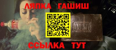 ПСИЛОЦИБИНОВЫЕ ГРИБЫ Ипатово