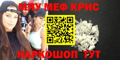 ПСИЛОЦИБИНОВЫЕ ГРИБЫ Ипатово